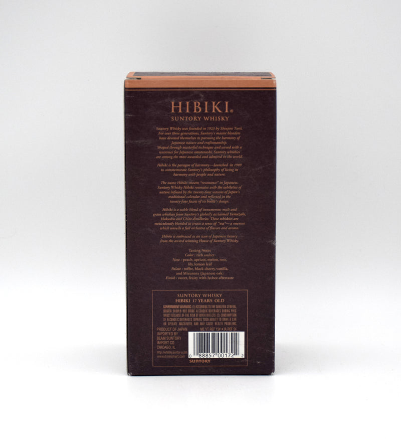 Hibiki 17 Year Japanese Whiskey (Older Bottling)