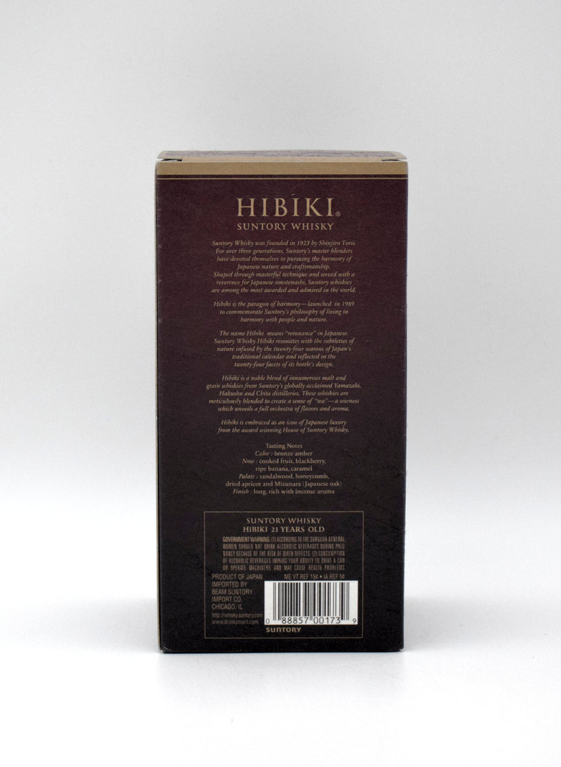 Hibiki 21 Year Japanese Whisky (Older Bottling)