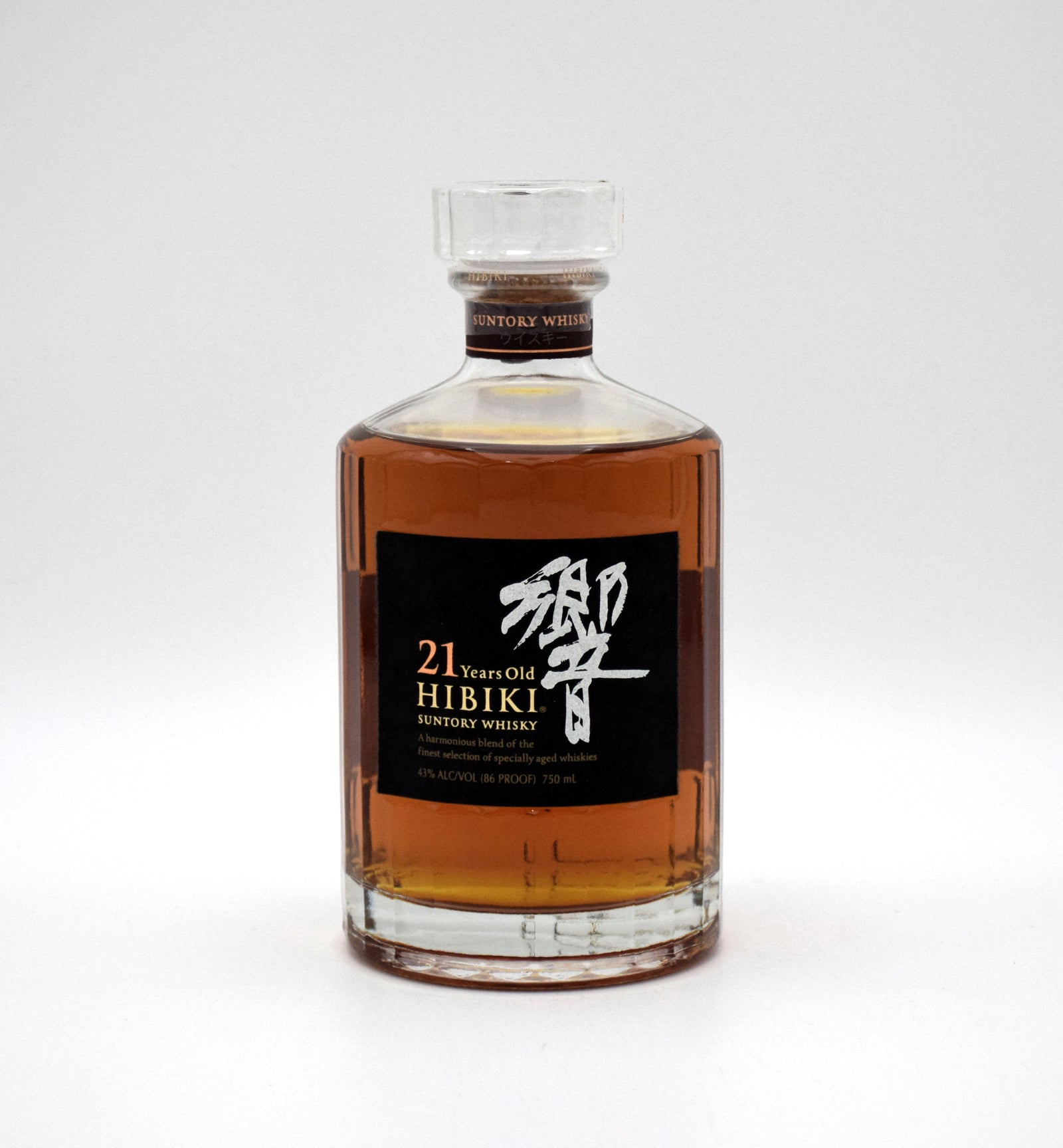 Hibiki21YOLDERF_1600x.jpg?v=