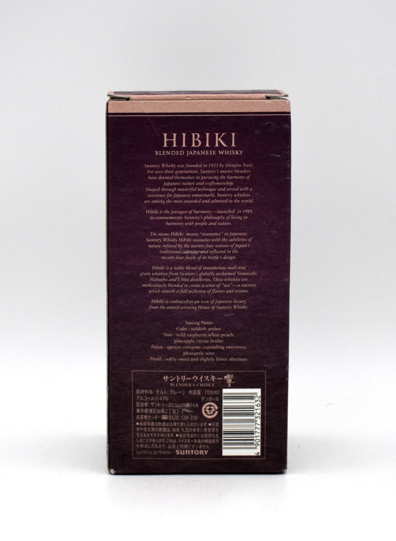 Hibiki Blender's Choice Japanese Whisky