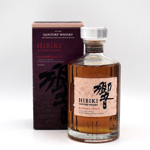 HibikiBlendersChoice700BoxF_60