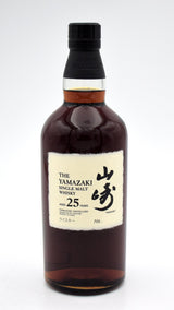 Yamazaki 25 Year Old Japanese Whisky