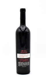1991 Dalla Valle Vineyards 'Maya' (Slightly Scuffed Label)