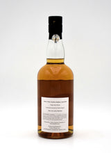 Ichiro's Malt Chichibu 'Year of the Wild Boar' Japanese Whisky (Cask #2345, Bottle No. 1)