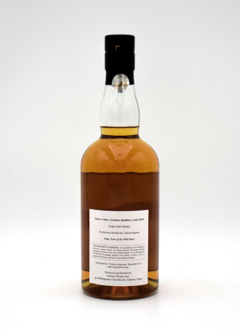 Ichiro's Malt Chichibu 'Year of the Wild Boar' Japanese Whisky (Cask #2345, Bottle No. 1)