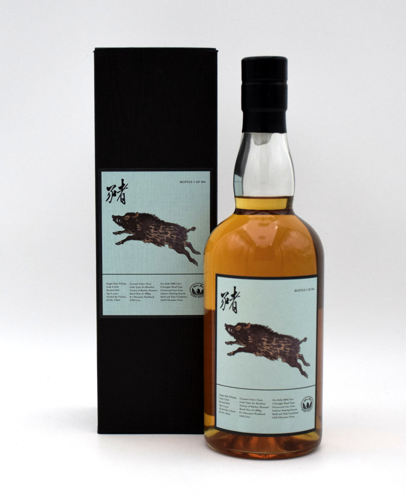 Ichiro's Malt Chichibu 'Year of the Wild Boar' Japanese Whisky (Cask #2345, Bottle No. 1)