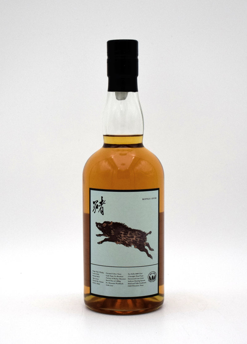 Ichiro's Malt Chichibu 'Year of the Wild Boar' Japanese Whisky (Cask #2345, Bottle No. 1)