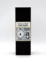 Ichiro's Malt Chichibu 'Independent Whiskey Bars of Scotland' Japanese Whisky (Cask No. 1173)