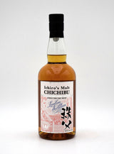 Ichiro's Malt Chichibu 'London Edition' Japanese Whisky (2019 Release)