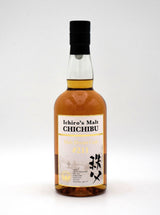 Ichiro's Malt Chichibu 'Malt Dream Cask No. 211' Japanese Whiskey (2019 Release)