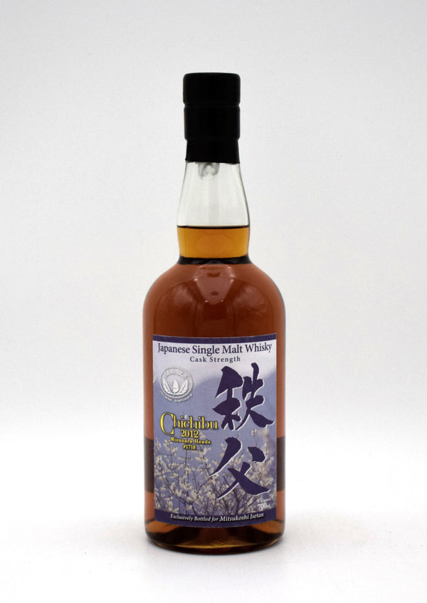 Ichiro's Malt Chichibu 'Mizunara Heads' Japanese Whisky (Cask #1718, 2012 Release)