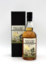 Ichiro's Malt Chichibu 'On The Way' Japanese Whisky (2019 Release)