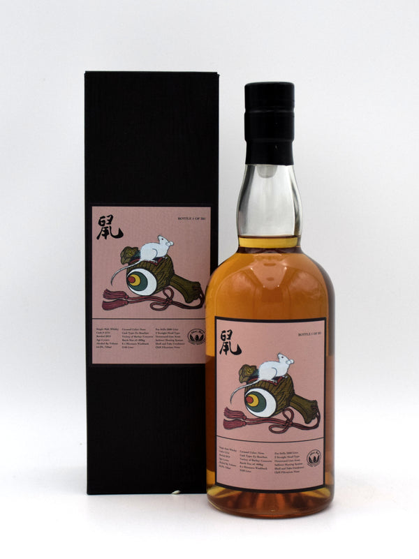 Ichiros Malt Chichibu Single Cask #2134 'Year of the Mouse' Japanese Whisky (Bottle No. 1, 2019 Release)