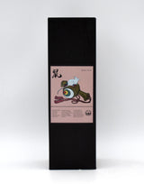 Ichiros Malt Chichibu Single Cask #2134 'Year of the Mouse' Japanese Whisky (Bottle No. 1, 2019 Release)