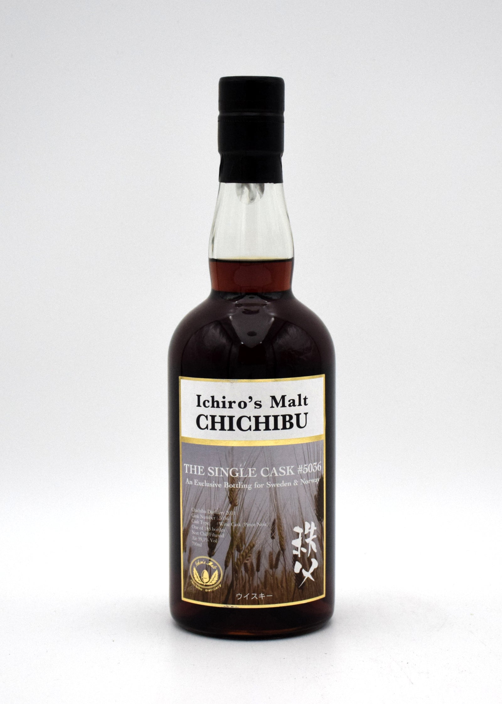 Ichiro's Malt Chichibu 'Sweden & Norway' Japanese Whisky (Cask