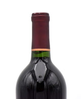 1993 Joseph Phelps Insignia