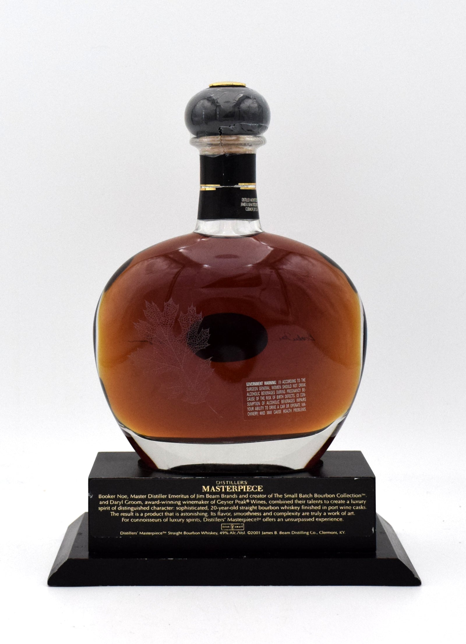 JBDistillersMasterpiece20PortB
