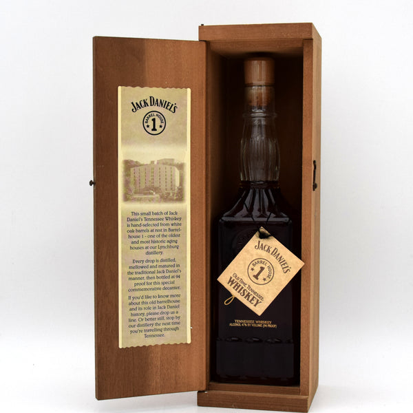 JDBarrelHs1BoxO_600x600_crop_c