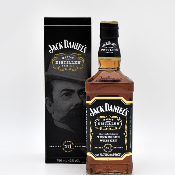 JDMDSNo1BoxF_600x600_crop_cent