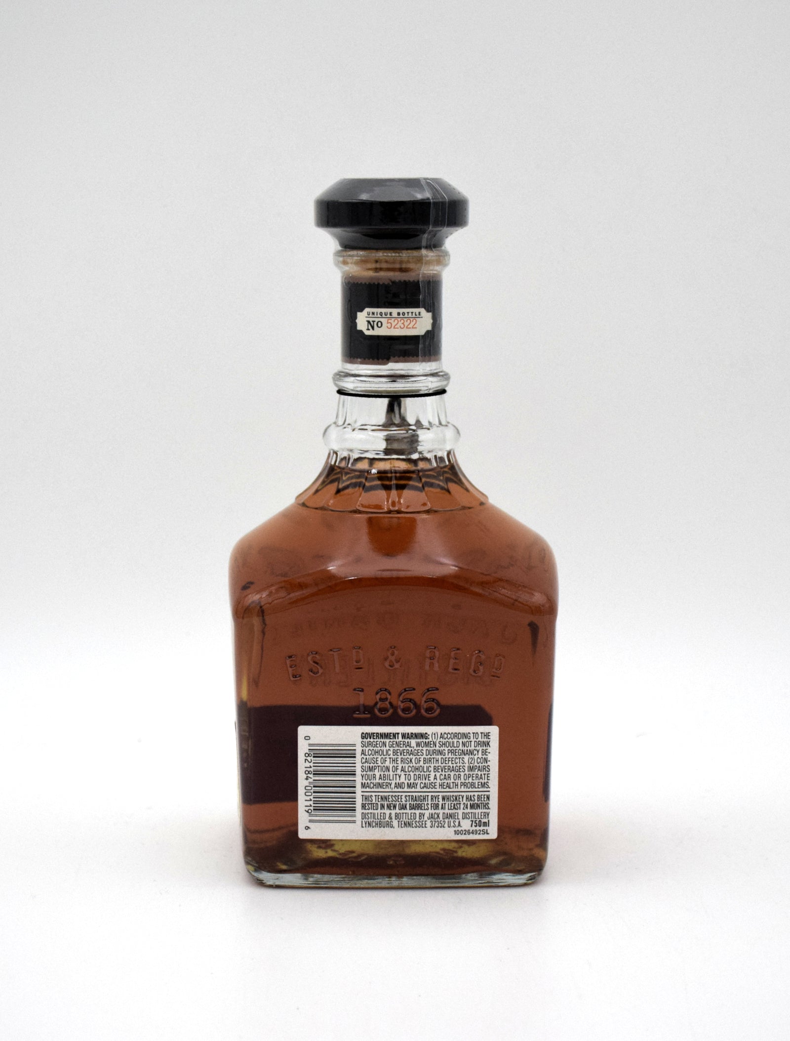 Jack Daniel's Single Barrel Rye 750ml 2本 Jack Daniels Single Barrel Rye | Wonderful Flavored Whiskey