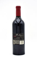 2004 Joseph Phelps 'Backus Vineyard' Cabernet Sauvignon