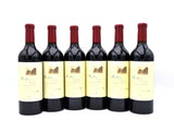2005 Joseph Phelps 'Backus Vineyard' Cabernet Sauvignon