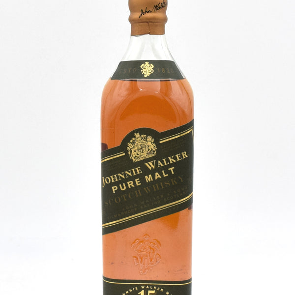Johnnie Walker 15 Year Pure Malt Scotch Whisky (Discontinued)