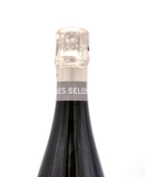 Jacques Selosse Initial Blanc de Blancs Grand Cru Brut