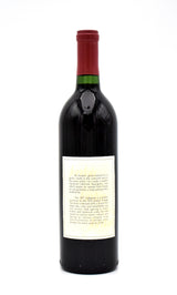 1977 Jordan Winery Cabernet Sauvignon