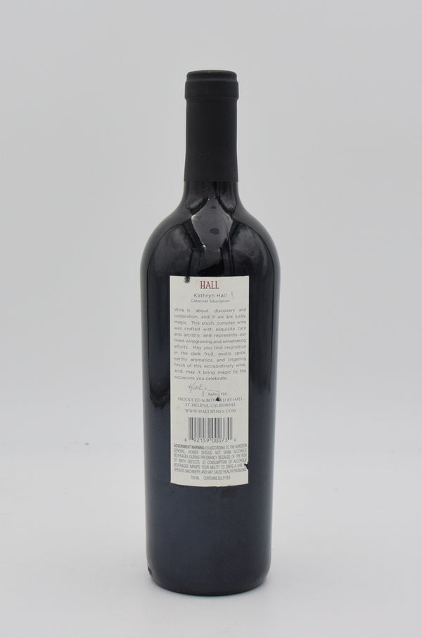 2014 Hall Wines 'Kathryn Hall' Cabernet Sauvignon