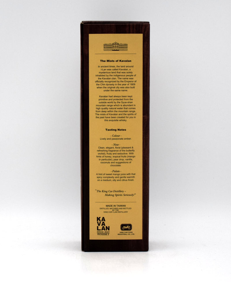 Kavalan Single Malt Whisky (2011 Release)