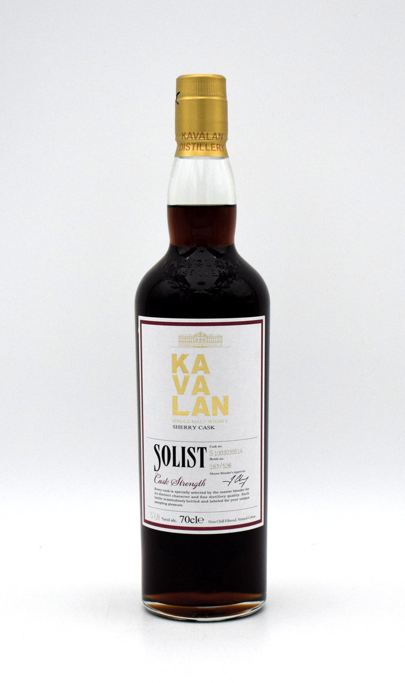 Kavalan 'Solist' Oloroso Sherry Cask Strength Single Malt Whisky