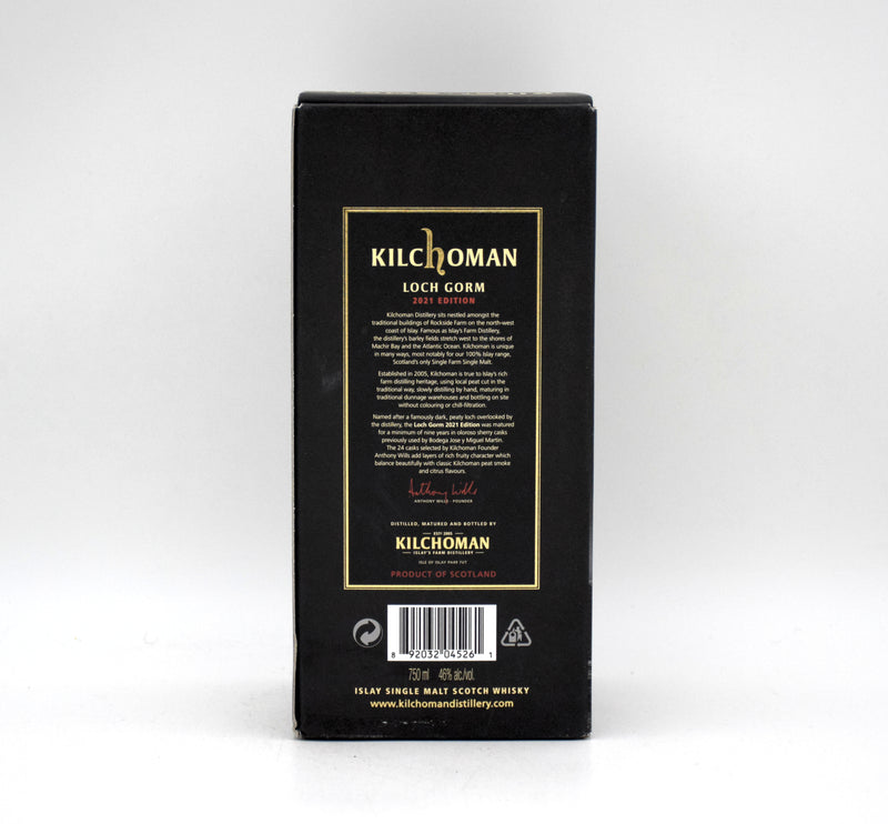 Kilchoman Loch Gorm Sherry Cask Matured Single Malt Scotch (2021 Edition)