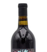 2005 Kongsgaard Cabernet Sauvignon
