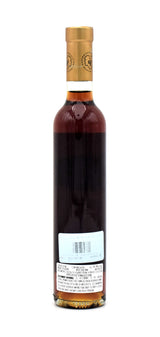 2001 Weinlaubenhof Alois Kracher Kollektion Grande Cuvee Trockenbeerenauslese No. 6 (375ML)