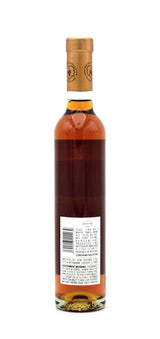 2005 Weinlaubenhof Alois Kracher Kollektion Grande Cuvee Trockenbeerenauslese No. 7 (375ML)