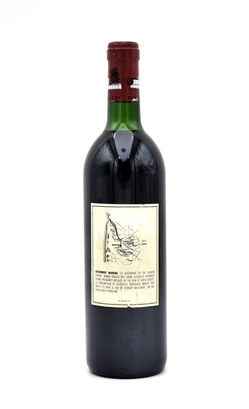 1990 Chateau Lafite Rothschild