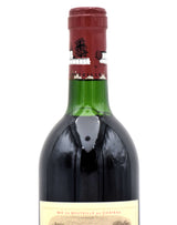 1990 Chateau Lafite Rothschild