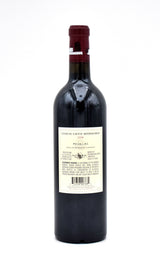 2008 Chateau Lafite Rothschild