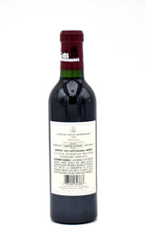 2004 Chateau Lafite Rothschild (375ML)