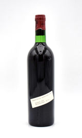 1973 Chateau Lafite Rothschild (Bin Soiled / Torn Labels)