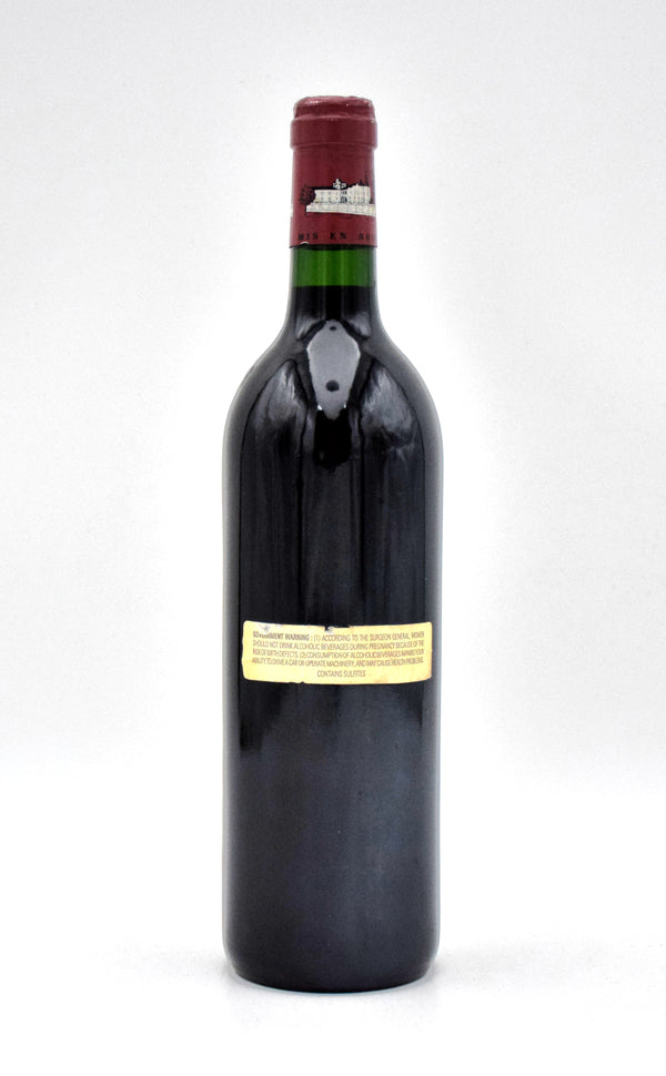 1994 Chateau Lafite Rothschild (Damaged Label)