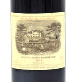 1994 Chateau Lafite Rothschild (Damaged Label)