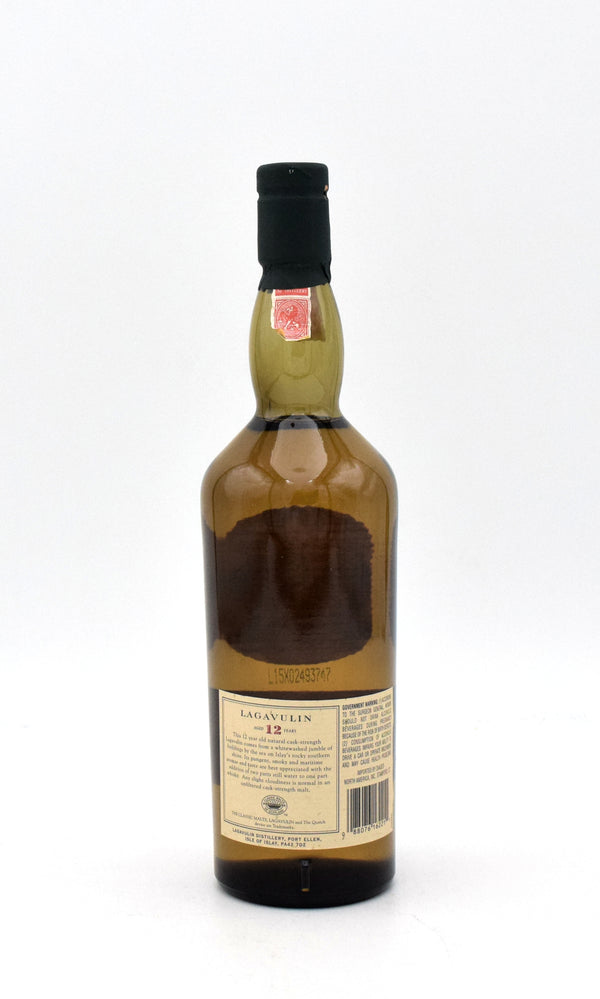 Lagavulin 12 Year Special Release Scotch Whisky (2004 Release)