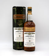 Laphroaig 'The Old Malt Cask' 14 Year Old Single Malt Scotch Whisky (1992 Release)