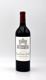 2020 Chateau Leoville-Las Cases 'Grand Vin de Leoville'