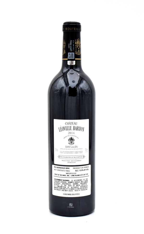 2014 Chateau Leoville Barton