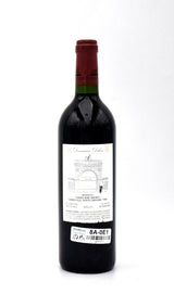 2003 Chateau Leoville Las Cases 'Grand Vin de Leoville'