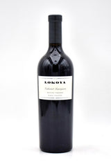 2015 Lokoya Winery Mount Veeder Cabernet Sauvignon