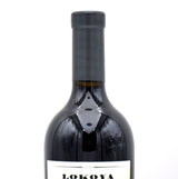 2015 Lokoya Winery Mount Veeder Cabernet Sauvignon